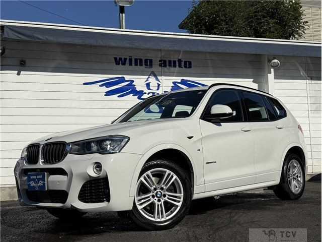 2016 BMW X3