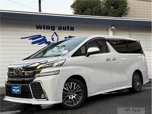 2016 Toyota Vellfire