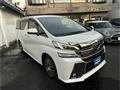 2016 Toyota Vellfire