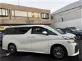2016 Toyota Vellfire
