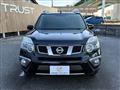 2014 Nissan X-Trail