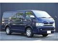 2006 Toyota Hiace Van