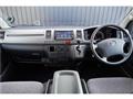 2006 Toyota Hiace Van