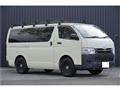 2017 Toyota Regiusace Van