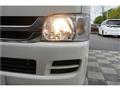 2008 Toyota Hiace Van