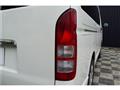 2008 Toyota Hiace Van