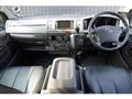 2007 Toyota Hiace Van
