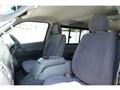 2009 Toyota Hiace Van