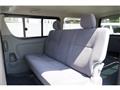 2009 Toyota Hiace Van