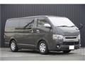 2015 Toyota Hiace Van