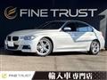 2014 BMW 3 Series