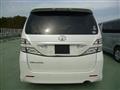 2010 Toyota Vellfire
