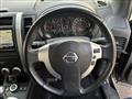 2012 Nissan X-Trail