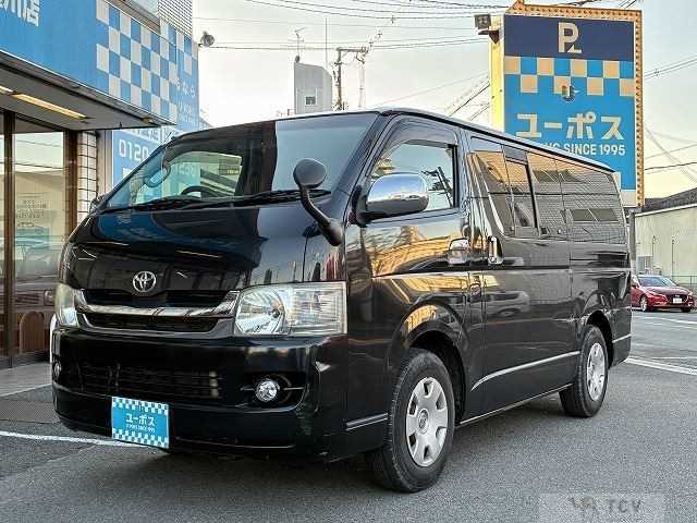 2009 Toyota Regiusace Van