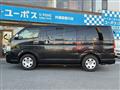 2009 Toyota Regiusace Van