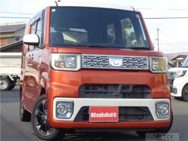 2016 Daihatsu Daihatsu Others