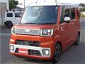 2016 Daihatsu Daihatsu Others