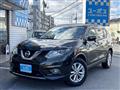 2015 Nissan X-Trail