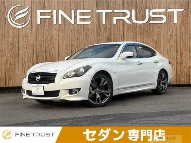 2010 Nissan Fuga