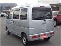 2015 Daihatsu Hijet Cargo