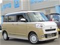 2023 Daihatsu Move