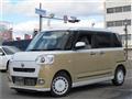 2023 Daihatsu Move