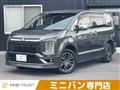 2019 Mitsubishi Delica D5