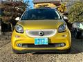 2016 Smart Smart ForFour