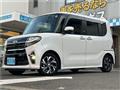 2019 Daihatsu Tanto Custom