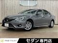 2013 Toyota Mark X