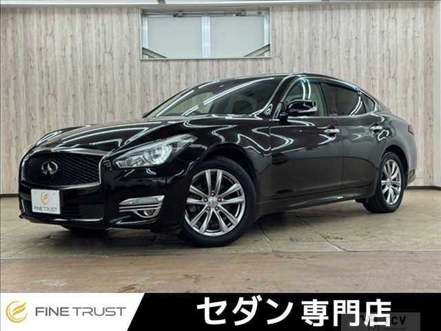 2016 Nissan Fuga