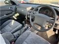 1997 Nissan Cefiro