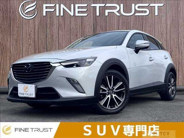 2015 Mazda Mazda Others