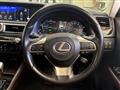 2017 Lexus GS