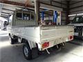 1987 Mitsubishi Minicab Truck