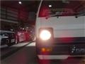 1987 Mitsubishi Minicab Truck
