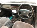 2002 Toyota Crown