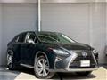 2016 Lexus RX