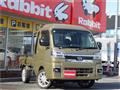 2024 Daihatsu Hijet Truck