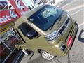 2024 Daihatsu Hijet Truck