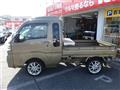 2024 Daihatsu Hijet Truck