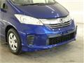 2014 Honda Freed