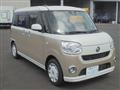 2018 Daihatsu Move