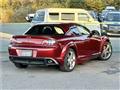 2006 Mazda RX-8
