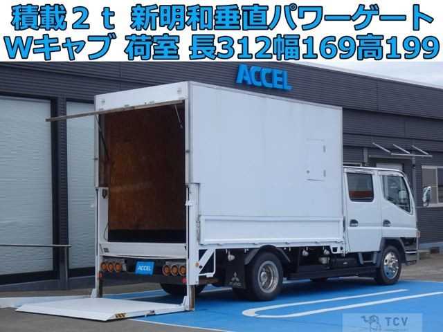 2009 Mitsubishi Canter