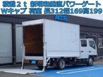 2009 Mitsubishi Canter