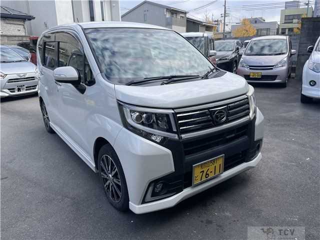 2017 Daihatsu Move