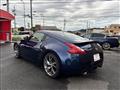 2013 Nissan Fairlady Z