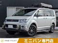 2018 Mitsubishi Delica D5