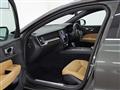 2019 Volvo V60